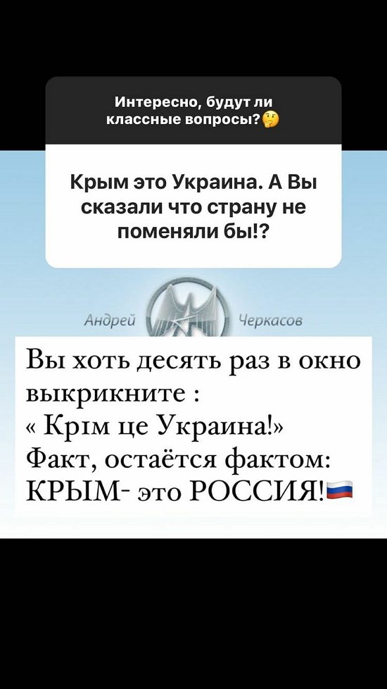 Андрей Черкасов: Конечно, он будет ходить в сад!