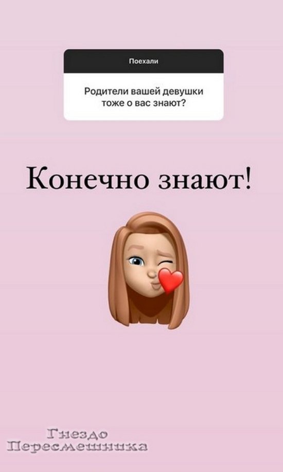 Кристина Дерябина: Не знаю, как выбираться из этого Кристина Дерябина: Не знаю, как выбираться из этого