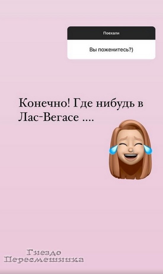 Кристина Дерябина: Не знаю, как выбираться из этого Кристина Дерябина: Не знаю, как выбираться из этого