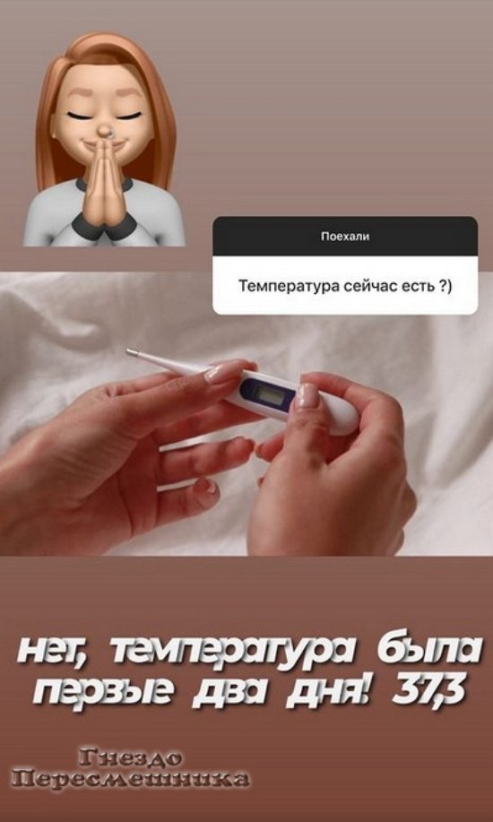 Кристина Дерябина: Не знаю, как выбираться из этого Кристина Дерябина: Не знаю, как выбираться из этого