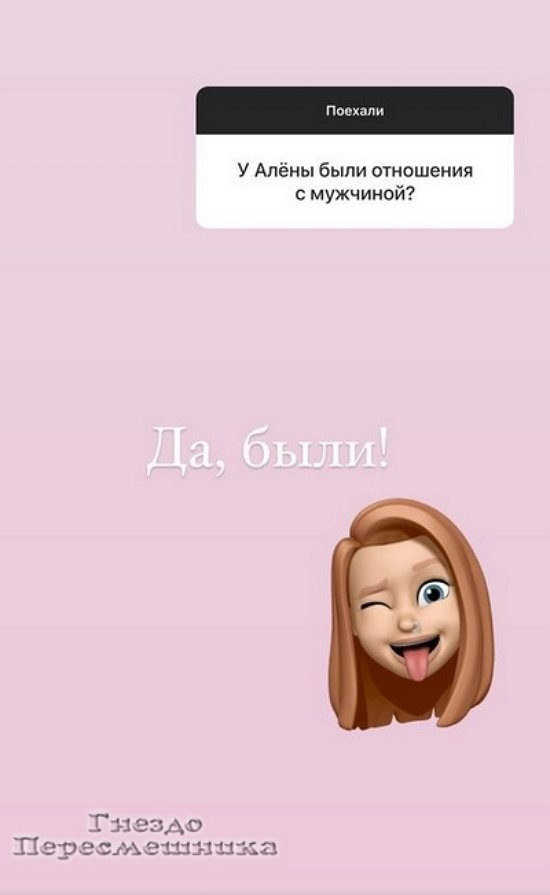 Кристина Дерябина: Не знаю, как выбираться из этого Кристина Дерябина: Не знаю, как выбираться из этого