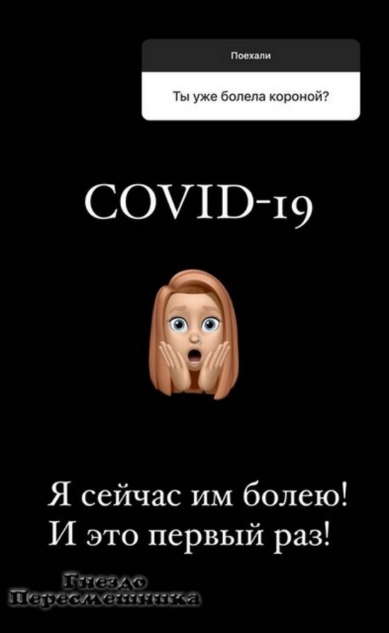 Кристина Дерябина: Не знаю, как выбираться из этого Кристина Дерябина: Не знаю, как выбираться из этого