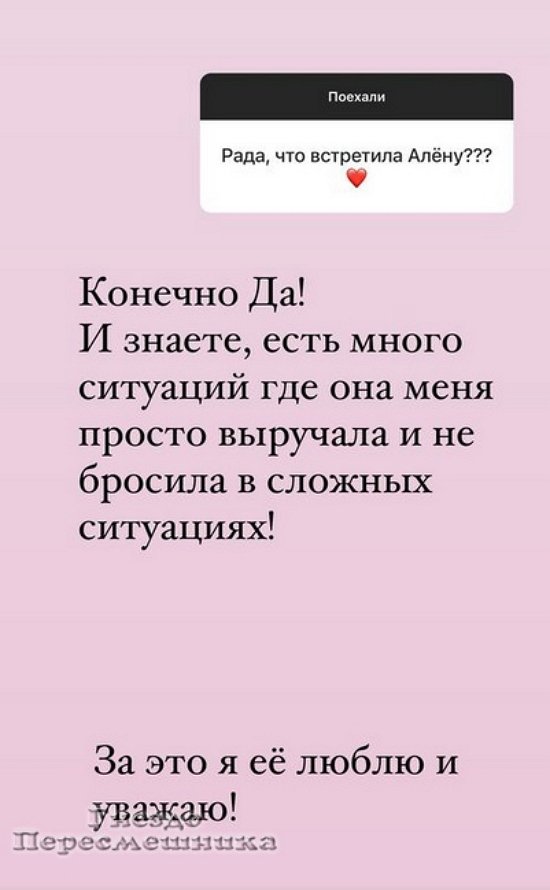Кристина Дерябина: Не знаю, как выбираться из этого Кристина Дерябина: Не знаю, как выбираться из этого