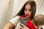 Александра Артёмова: Одна с ребёнком в Сочи