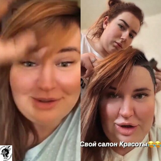 Мнение о событиях на Доме-2 (17.01.2021)