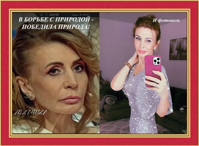 Приколы о Дом-2 (17.01.2021)
