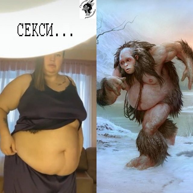 Приколы о Дом-2 (17.01.2021)