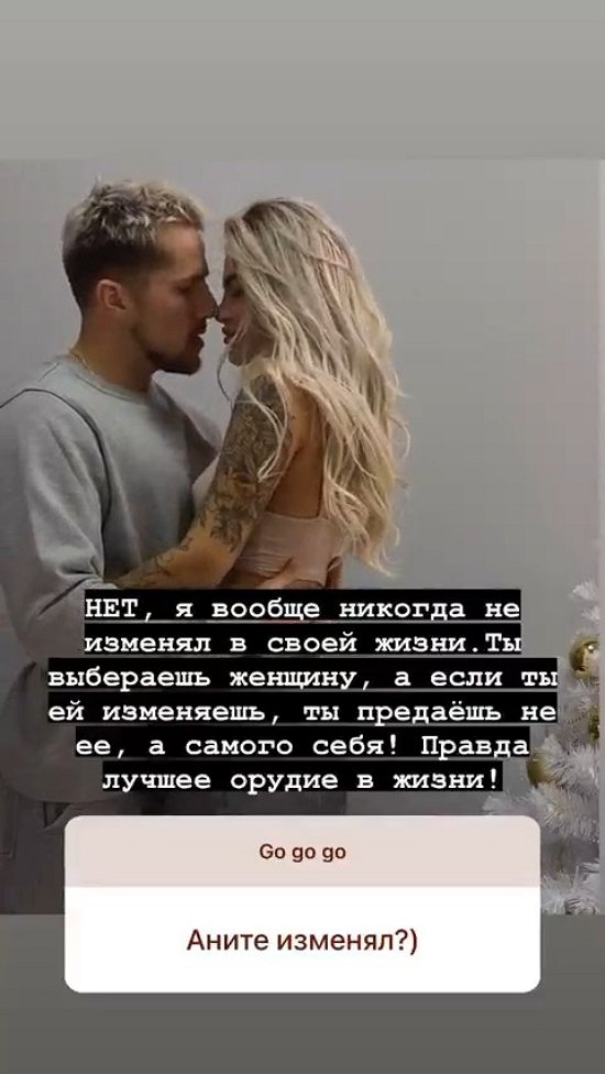Фёдор Стрелков: Судьба была ко мне справедлива!