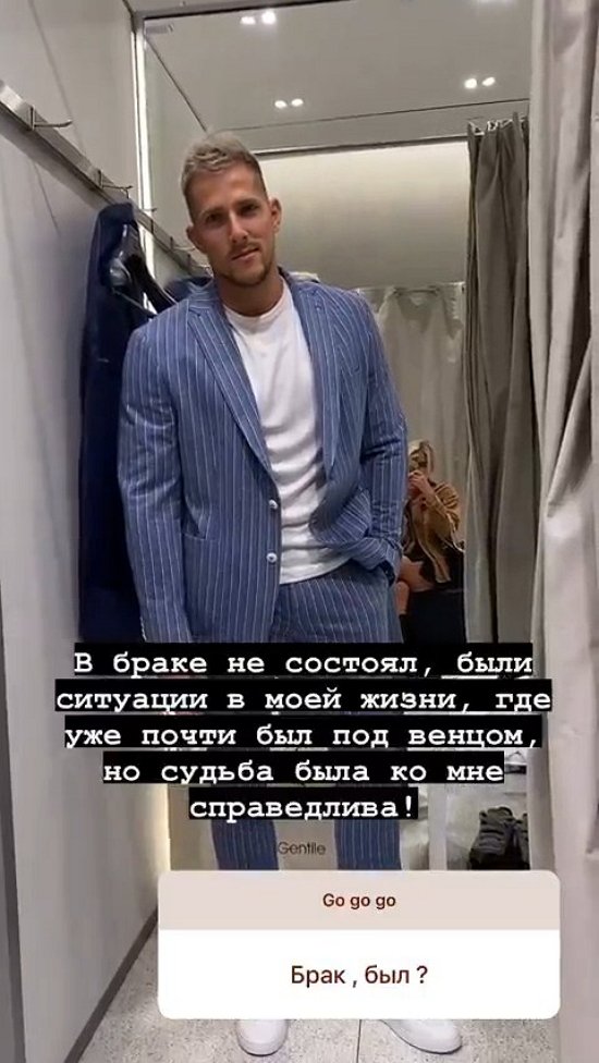 Фёдор Стрелков: Судьба была ко мне справедлива!