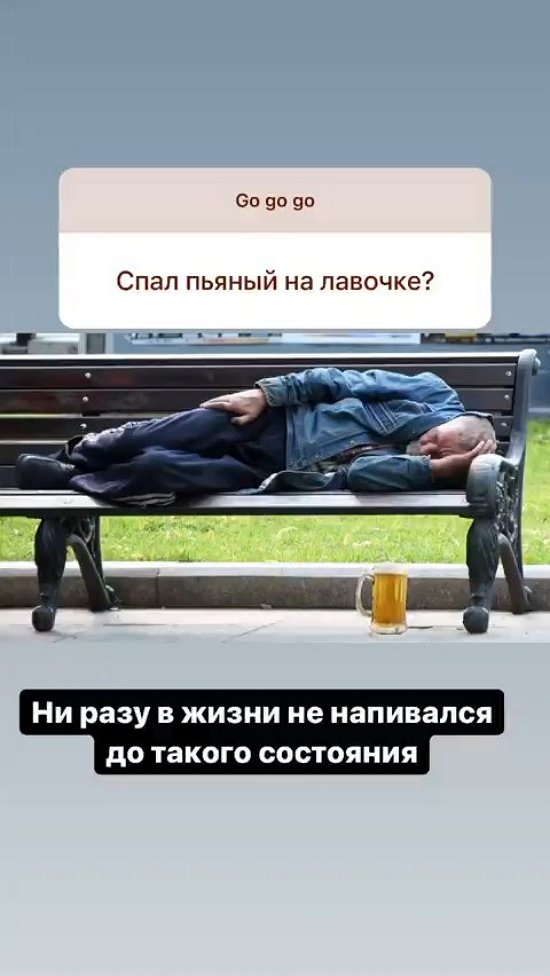 Фёдор Стрелков: Судьба была ко мне справедлива!