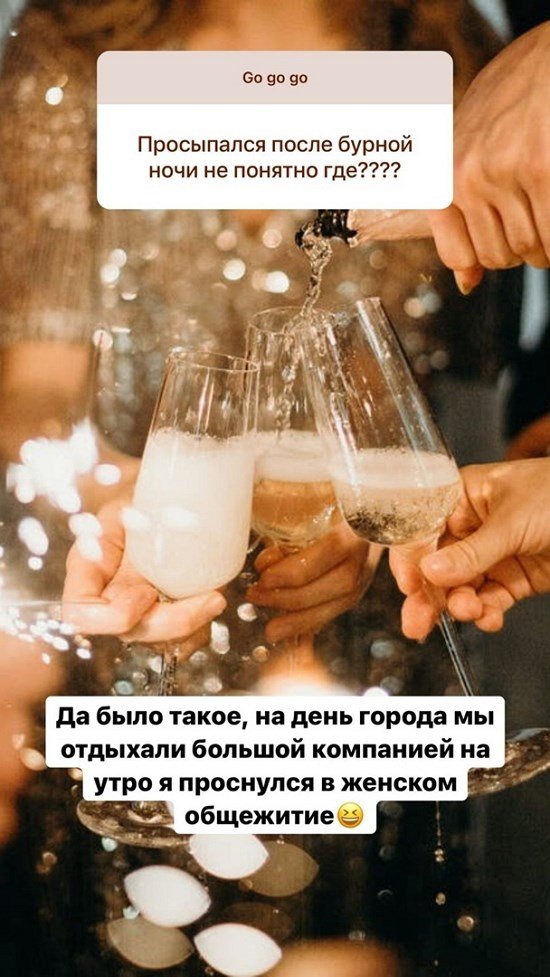 Фёдор Стрелков: Судьба была ко мне справедлива!