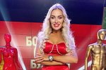 Юлия Жукова: Разве каждый из Вас идеален?