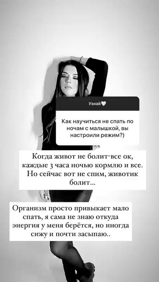 Ирина Пингвинова: Я не давала бы себя в обиду