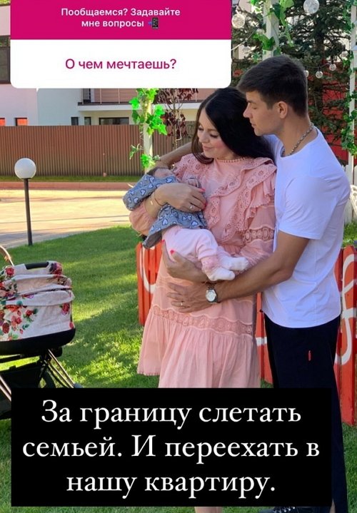 Дмитрий Дмитренко: Мы в черном списке