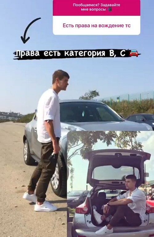 Дмитрий Дмитренко: Мы в черном списке