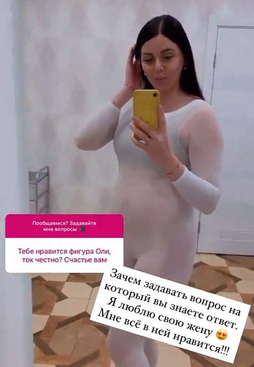 Дмитрий Дмитренко: Мы в черном списке