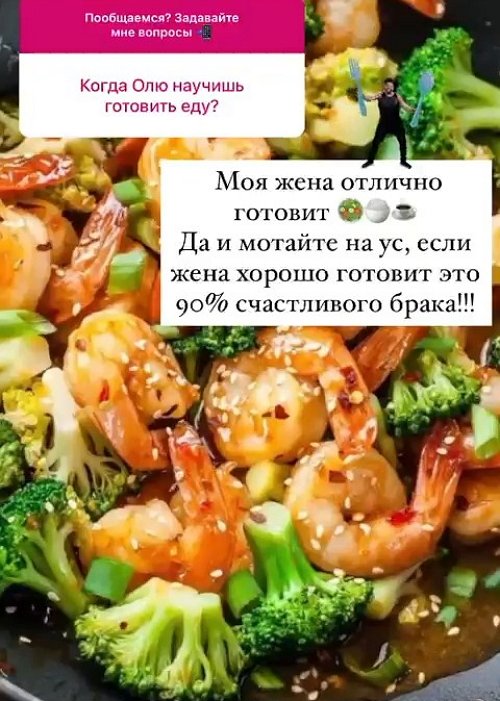 Дмитрий Дмитренко: Мы в черном списке