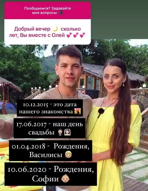 Дмитрий Дмитренко: Мы в черном списке