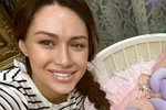 Алёна Ашмарина: Мы все очень счастливы