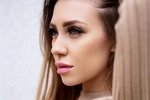 Алёна Савкина: Ни один мужчина не достоин наших страданий