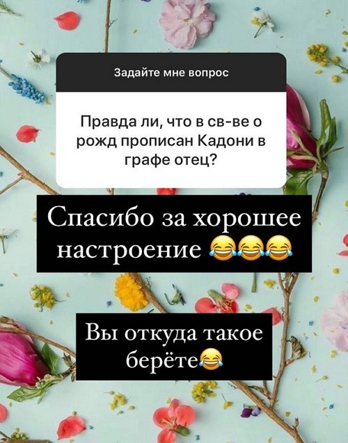 Ирина Пингвинова: Улыбка дочери всего дороже