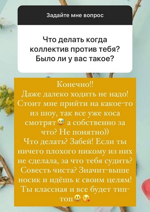 Ирина Пингвинова: Улыбка дочери всего дороже