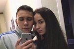 Анастасия Балтер: Мне важно тебя простить