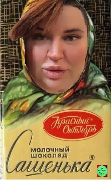 Приколы о Дом-2 (22.01.2021)