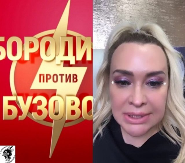 Мнение о событиях на Доме-2 (24.01.2021) Мнение о событиях на Доме-2 (24.01.2021)