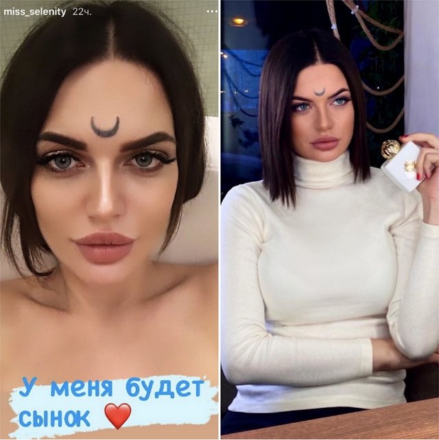 Селена Майер узнала пол первенца