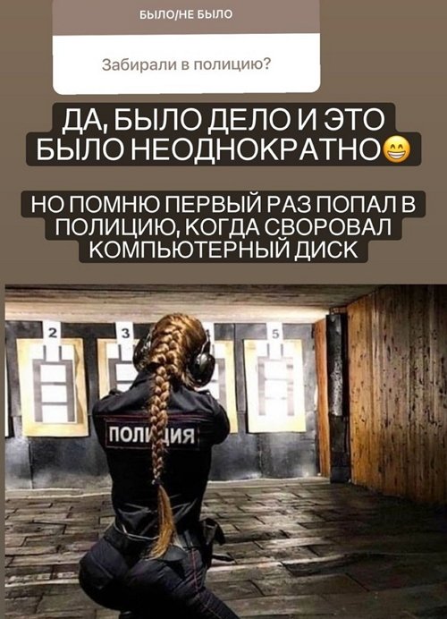 Федор Стрелков: Мы с Анитой друг друга уважаем