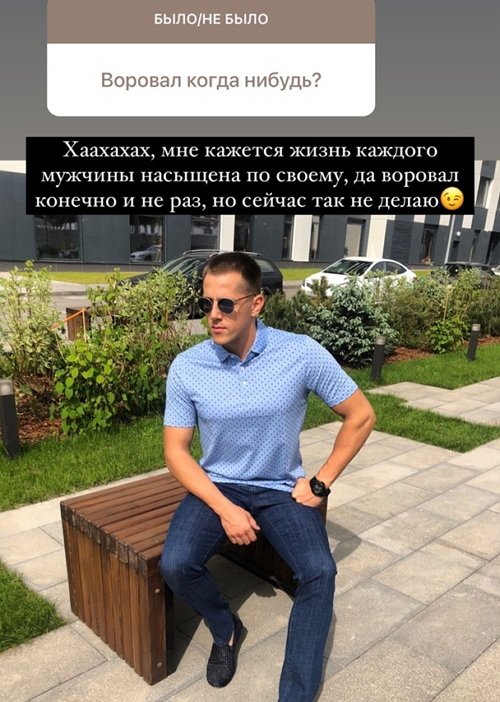 Федор Стрелков: Мы с Анитой друг друга уважаем
