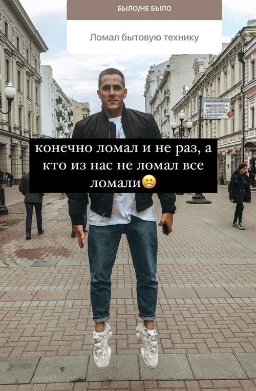 Федор Стрелков: Мы с Анитой друг друга уважаем