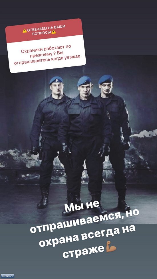 Евгений Ромашов: Это лишь вопрос времени!