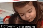 Мнение о событиях на Доме-2 (30.01.2021)