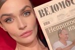 Жизнь после телестройки: Алена Водонаева