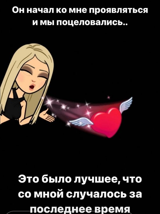 Милена Безбородова: Сама не понимаю, как так все закружилось! Милена Безбородова: Сама не понимаю, как так все закружилось!