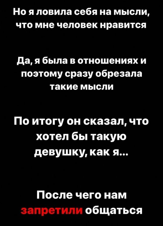Милена Безбородова: Сама не понимаю, как так все закружилось! Милена Безбородова: Сама не понимаю, как так все закружилось!