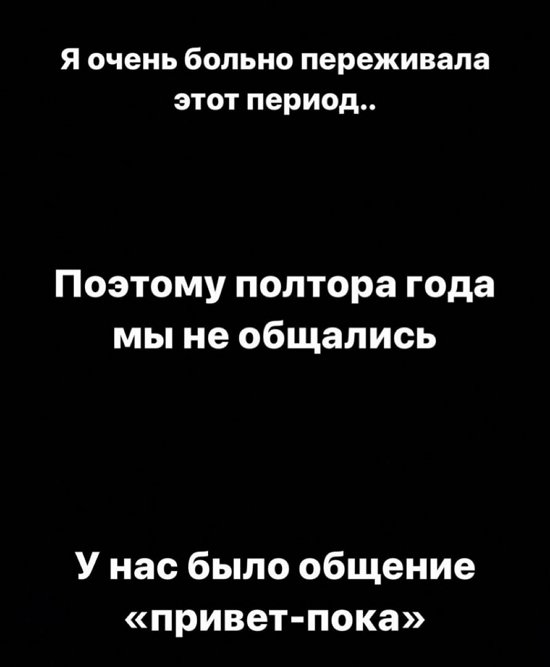 Милена Безбородова: Сама не понимаю, как так все закружилось! Милена Безбородова: Сама не понимаю, как так все закружилось!