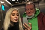 Николай Должанский сводил в кафе Катю Миходуй
