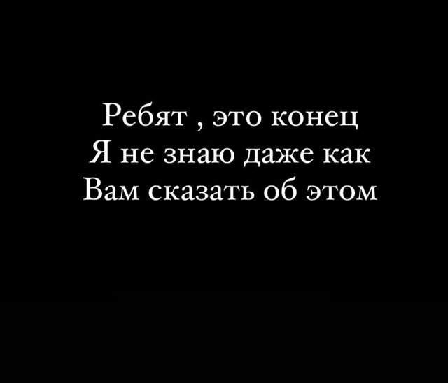 Новости журнала Дом-2 (2.02.2021) Новости журнала Дом-2 (2.02.2021)