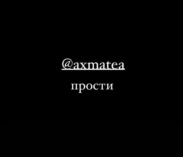 Новости журнала Дом-2 (2.02.2021) Новости журнала Дом-2 (2.02.2021)
