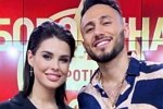 Ирина Пинчук: В следующем году будет свадьба!