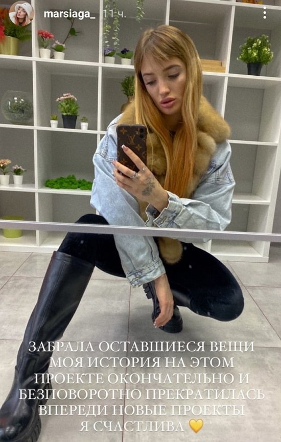 Марсиага: Впереди новые проекты