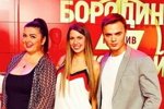 Ирина Донцова: Пока наблюдайте за Лешей и Майей
