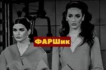 Мнение о событиях на Доме-2 (13.02.2021)