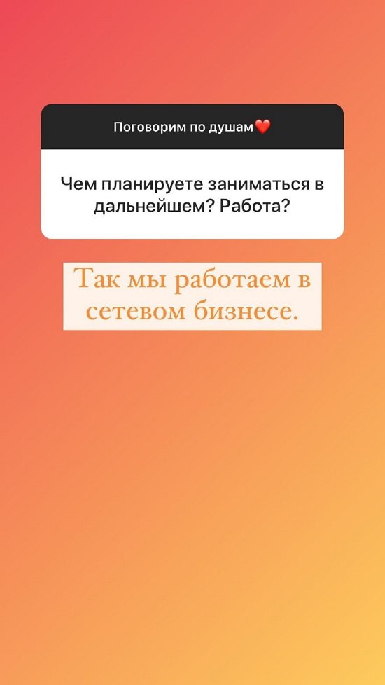 Ольга Рапунцель: Там некуда даже детские кровати поставить!