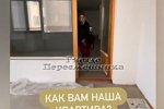 Никита Уманский: Где тут спать и жить?