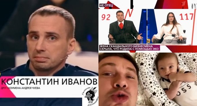 Мнение о событиях на Доме-2 (18.02.2021) Мнение о событиях на Доме-2 (18.02.2021)