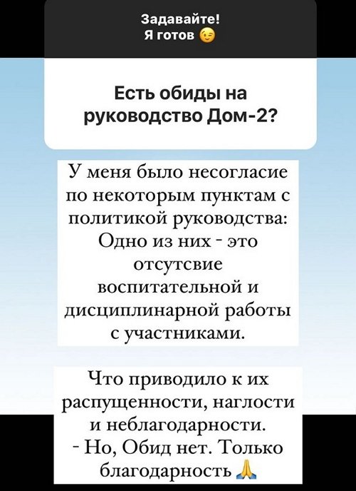 Андрей Черкасов: Очень хочу сняться в кино!